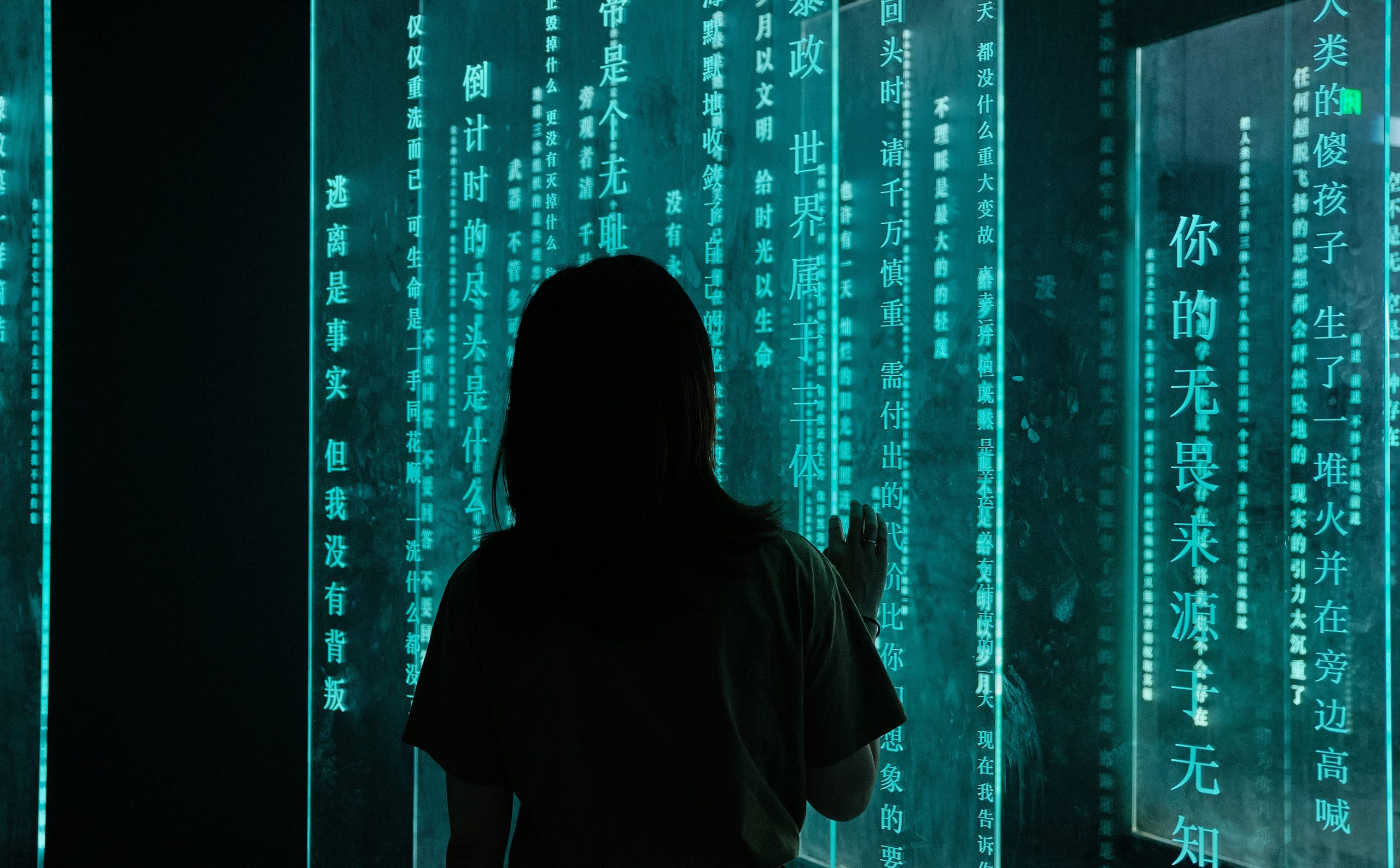 riku-lu-2oi30_aWpkg-unsplash